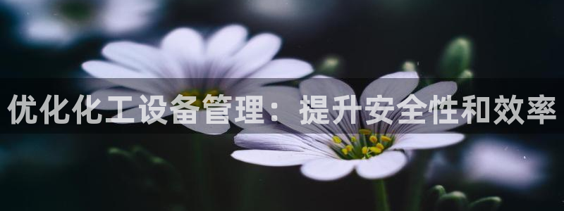天辰娱乐百度百科大全