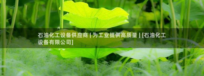 天辰娱乐app里面做任务是真的吗贴吧在哪