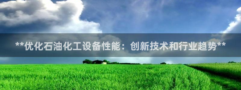 天辰娱乐平台代理是谁