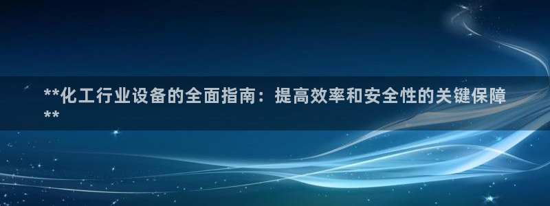 天辰注册会员有什么用