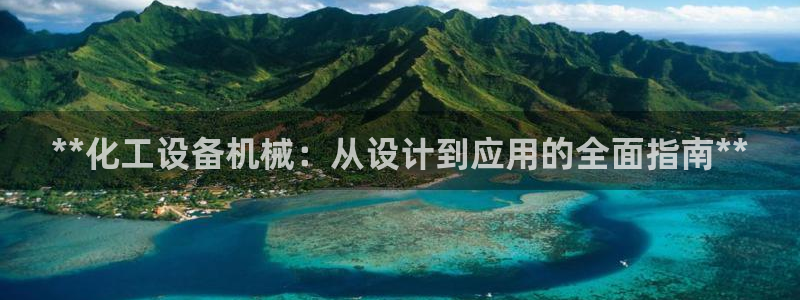 天辰娱乐都是干什么的
