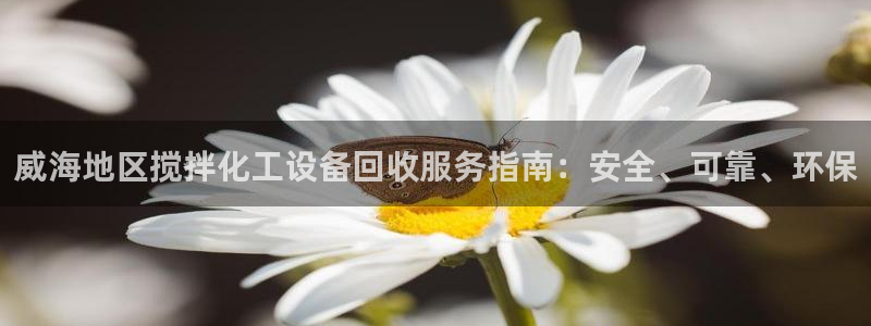 天辰平台划7O777