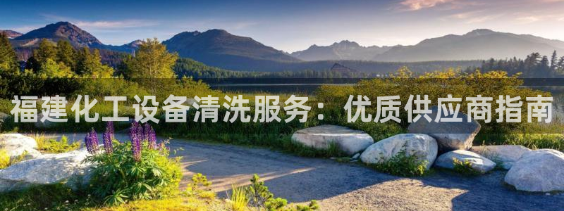 天辰app官方版下载