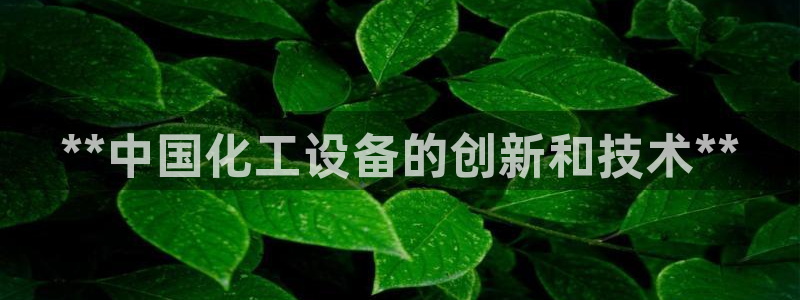 天辰注册会员有什么用