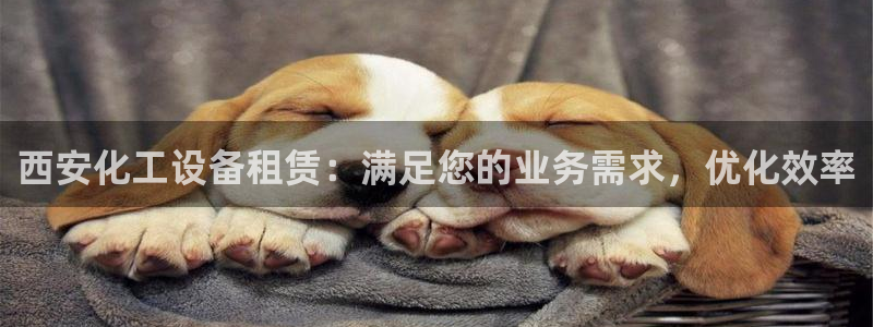 天辰平台推 5o69I7