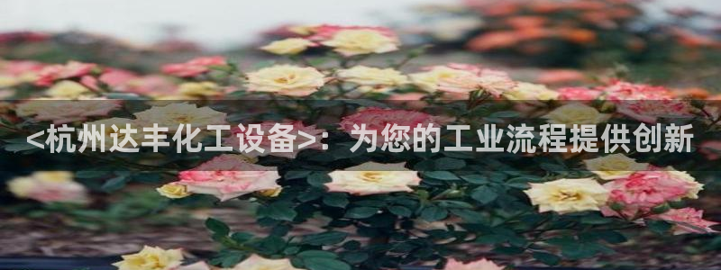 天辰测速在线登录官网