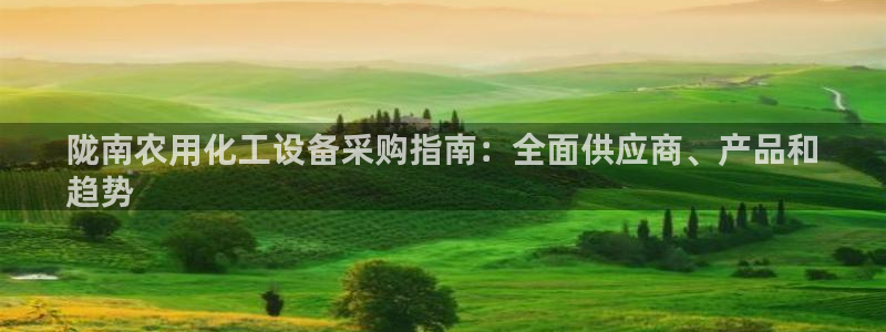 天辰平台开户的微博视频