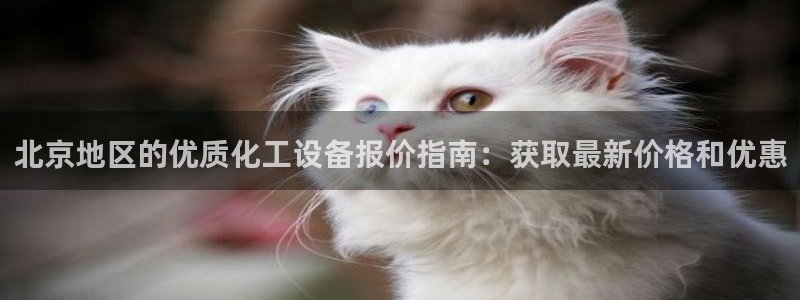 天辰平台可靠 5O69I7