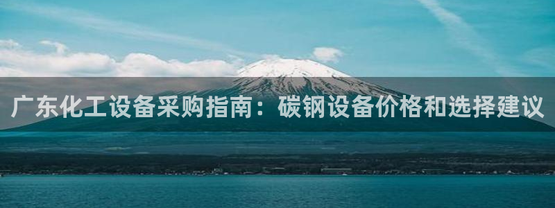 天辰娱乐客户端