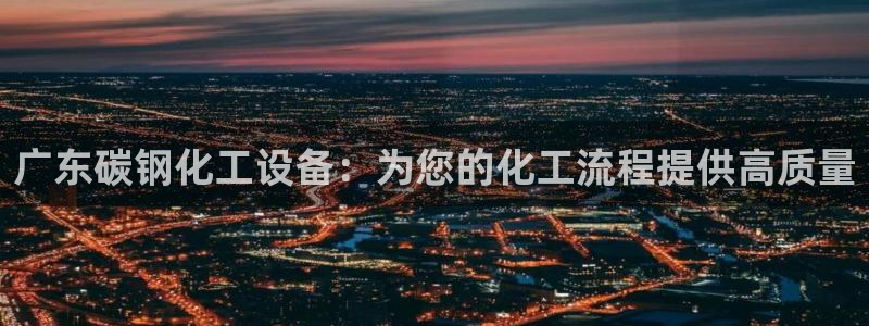 天辰注册会员要钱吗