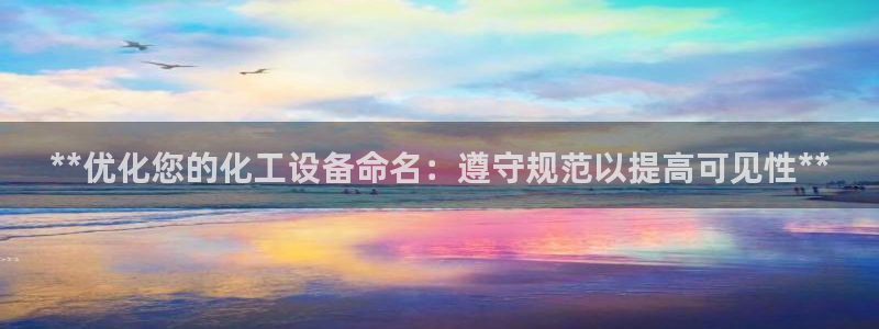 天辰平台会员值得买吗知乎