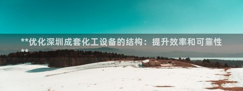 天辰平台注册地址在哪