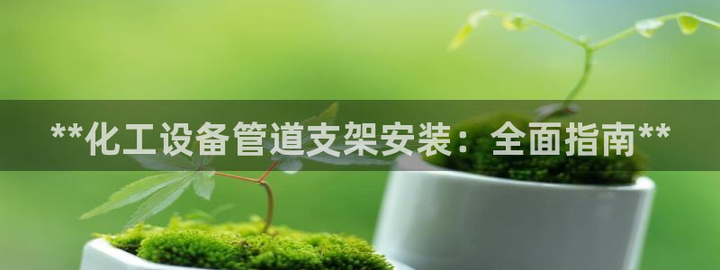 天辰娱乐平台是黑网吗是真的吗