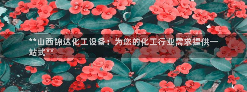 天辰娱乐提现