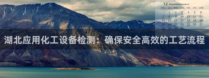 天辰平台搜索 58534I 平台