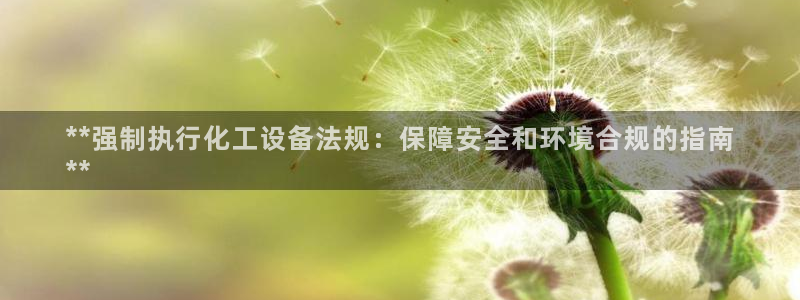 天辰会员注册链接在哪