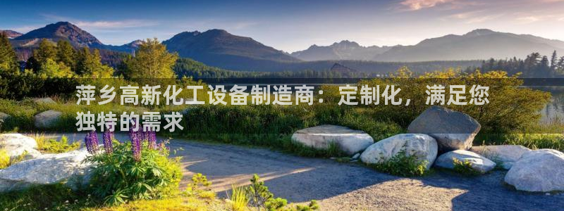 天辰171