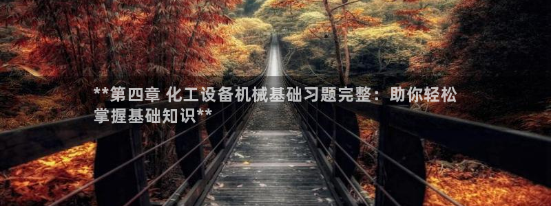 天辰娱乐还能玩吗?