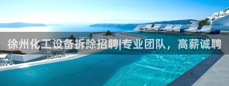 天辰平台测速登录失败怎么回事