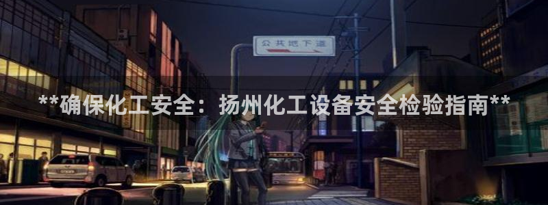 天辰平台会员有什么用途