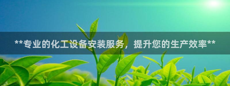 天辰测绘