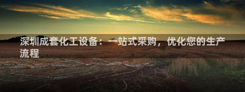 天辰平台会员有什么用啊