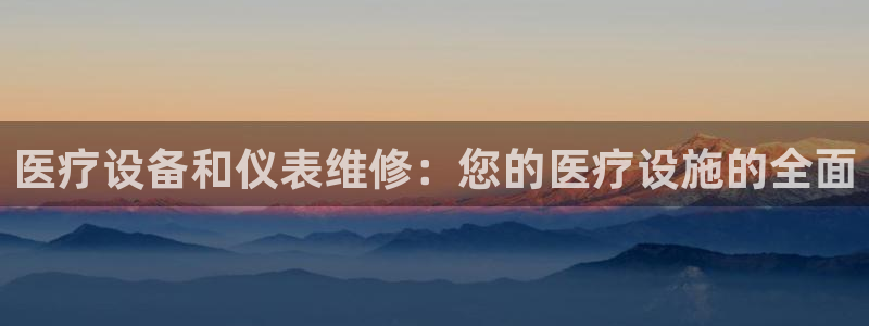 天辰平台怎么样赚钱