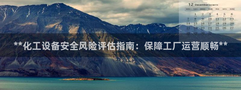 天辰娱乐是天系列吗