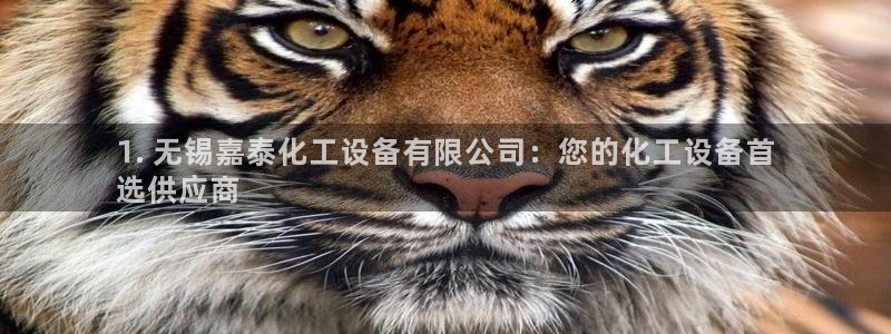 天辰app官方版下载