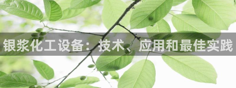 天辰注册会员要钱吗