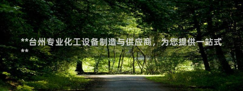 天辰测速 192.168.0.1