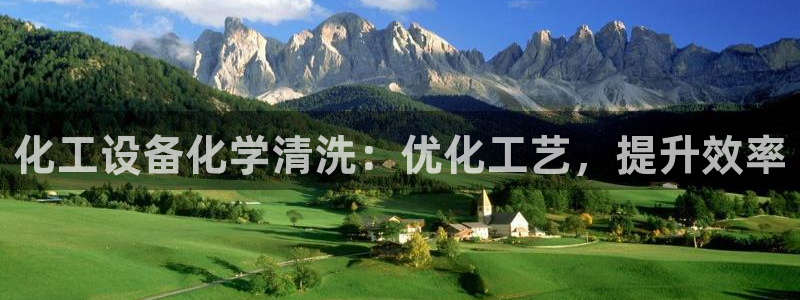 天辰平台可靠 5O69I7