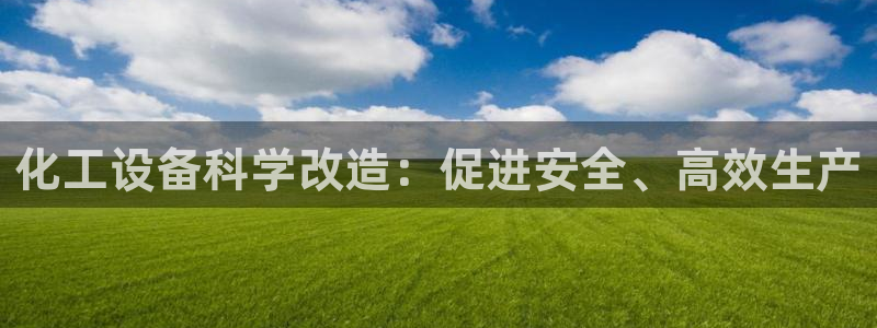 天辰线路测试
