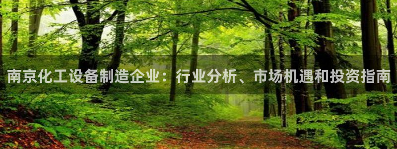 天辰测速登录