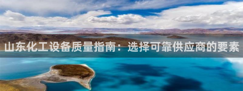 天辰平台会员有什么用啊