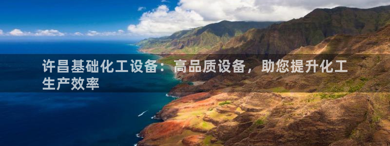 天辰平台财 5o69I7