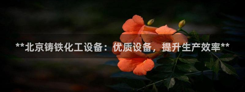 天辰娱乐app里面做任务是真的吗贴吧