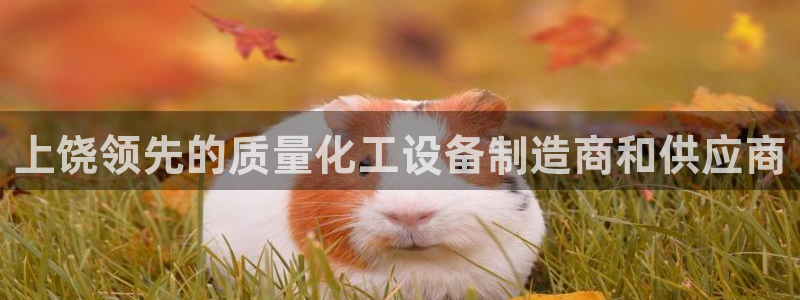 天辰娱乐平台是黑网吗