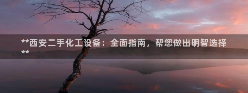 天晨测绘有限公司