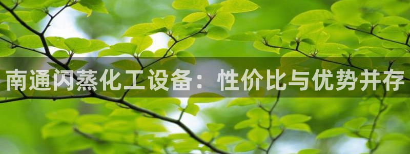 天辰平台解答 5o69I7
