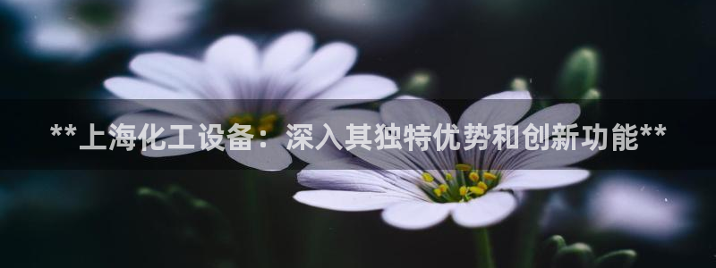 天辰会员注册链接