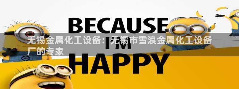 天辰娱乐百度百科