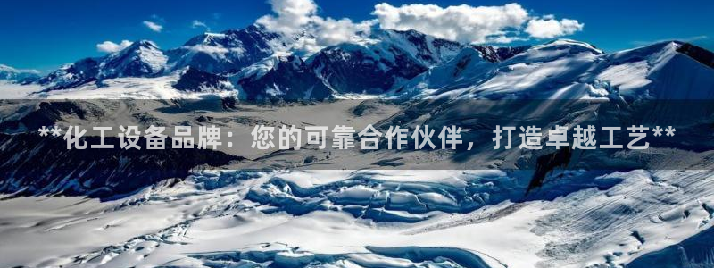天辰注册会员怎么取消