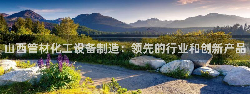 天辰娱乐官网最新公告查询