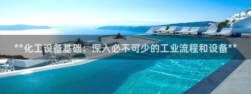 天辰娱乐百度百科大全