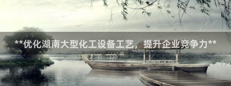 天辰账号