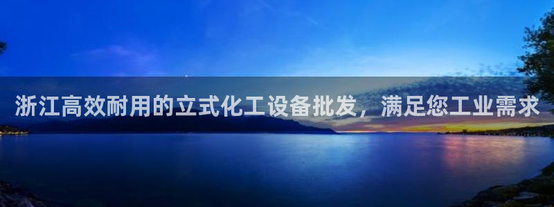 天辰平台花7O777