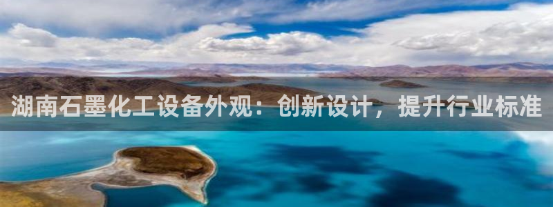天辰平台可选 37oo735