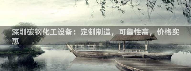 天辰注册链接