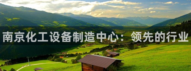天辰娱乐厅破解规律